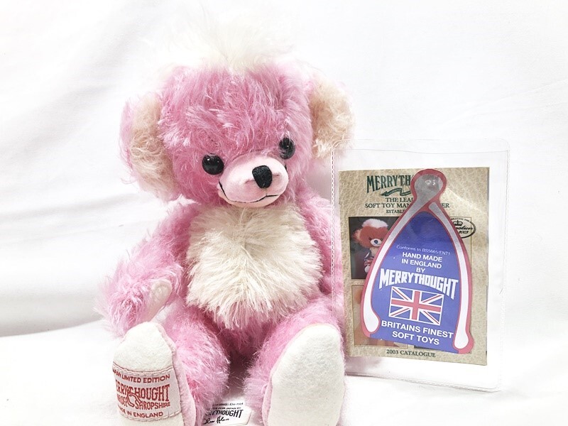 メリーソート パンキンヘッド 水色 テディベア 日本限定チーキー