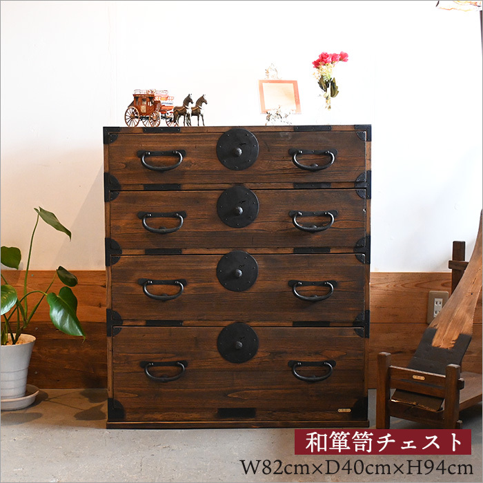 昭和レトロ 桐箪笥 時代家具 着物箪笥 ① 2026年最新】Yahoo