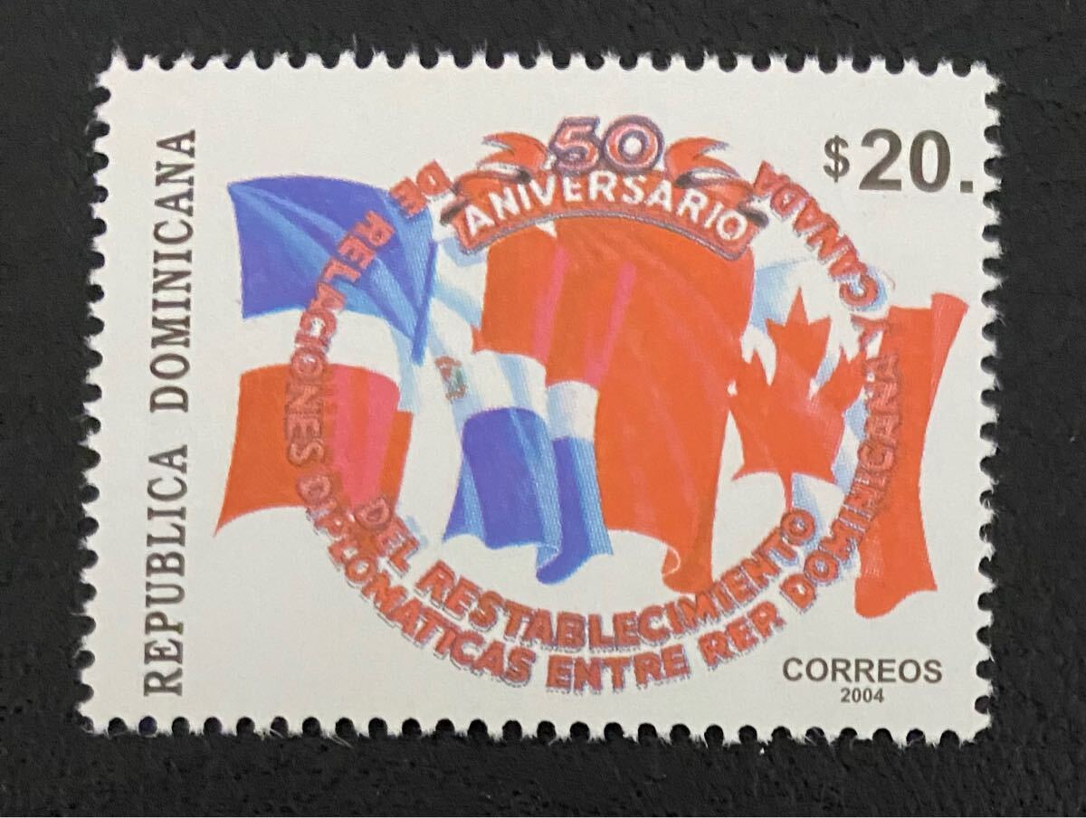 世界の不発行切手 ドミニカ共和国 1880 未発行エッセイ45c 紫 2025年最新】