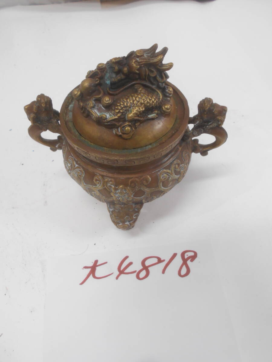 中国 清時代 銅製香炉 龍 大明宣徳年製銘 送料込み250517 中国