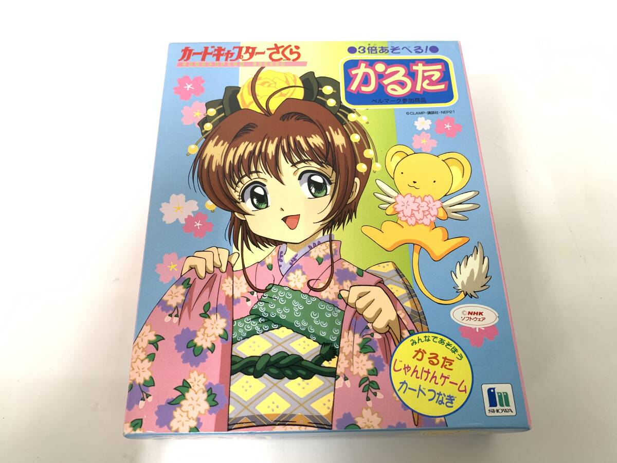 カードキャプターさくら かるた ショウワノート Yahoo!オークション