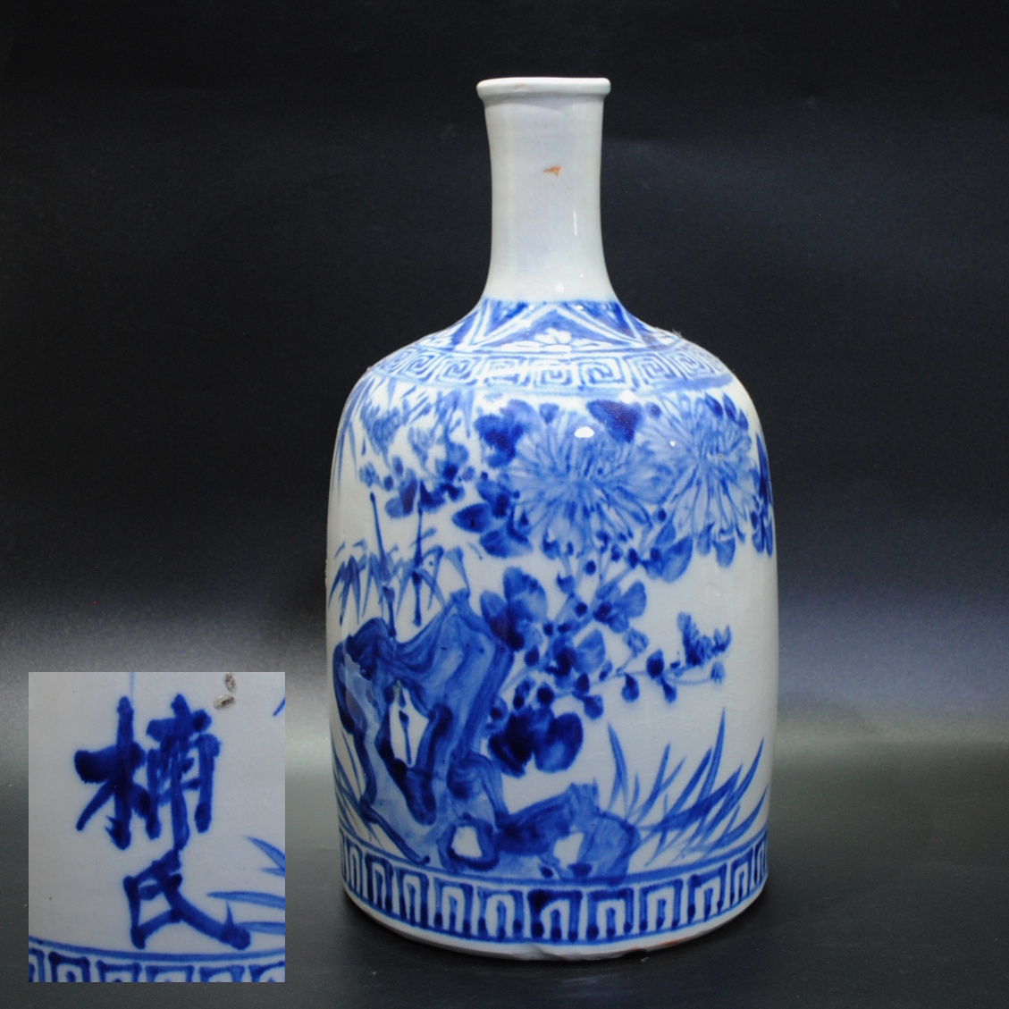 ♢江戸時代中期 古伊万里 染付花鳥文様 徳利 瓶 コレクション骨董品