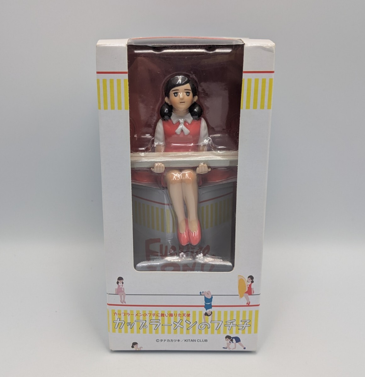 2026年最新】Yahoo!オークション -フチ子の中古品・新品・未使用品一覧