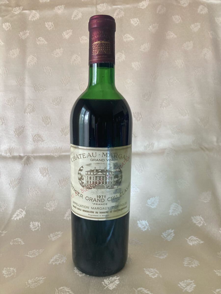 CHATEAU MARGAUX シャトー・マルゴー 1970 赤 ワイン 750ml 15%未満