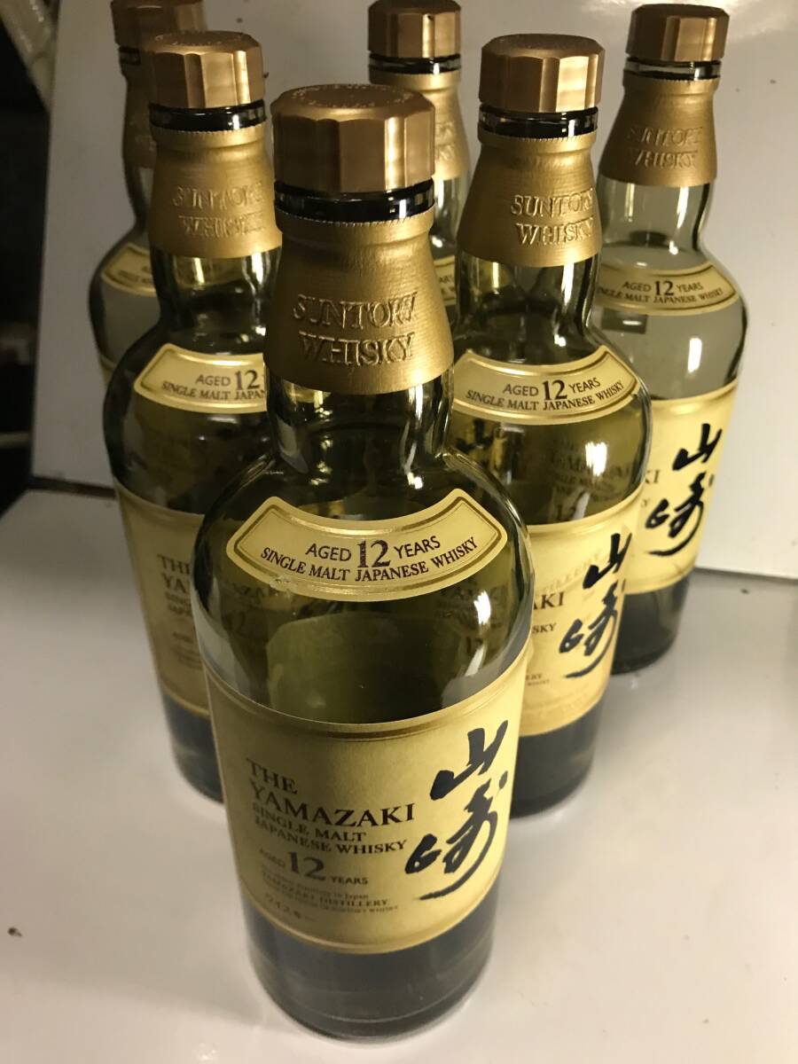 Yahoo!オークション -「山崎12年 空瓶」の落札相場・落札価格