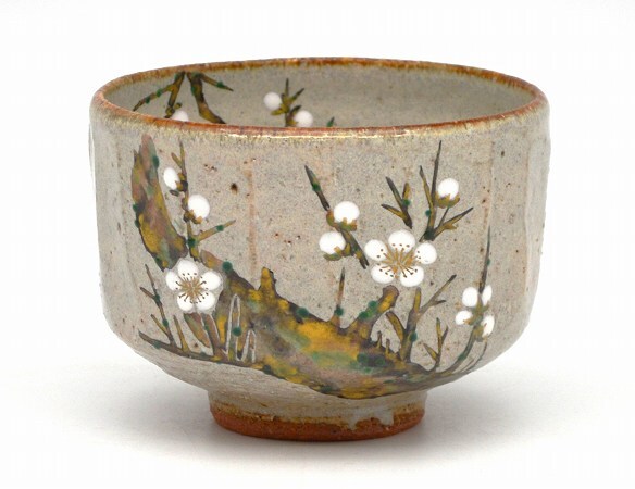 京焼 中村良二 灰釉 牡丹絵 茶碗 茶道具 共箱 共布 2025年最新】