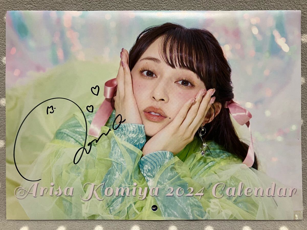 Yahoo!オークション -「ラブライブサンシャイン直筆」の落札相場・落札価格