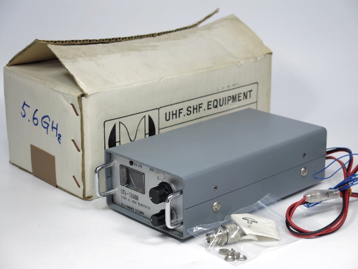 UTV2400E 2400MHzトランスバーター & TH-42 2.4GHzトランスバータ― UTV