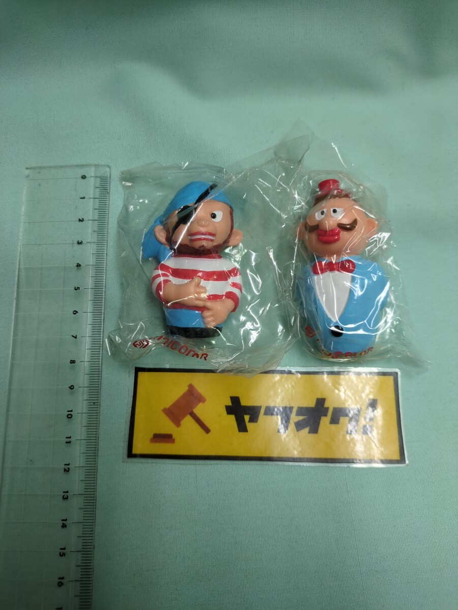 Yahoo!オークション -「ひょっこりひょうたん島 人形」の落札相場