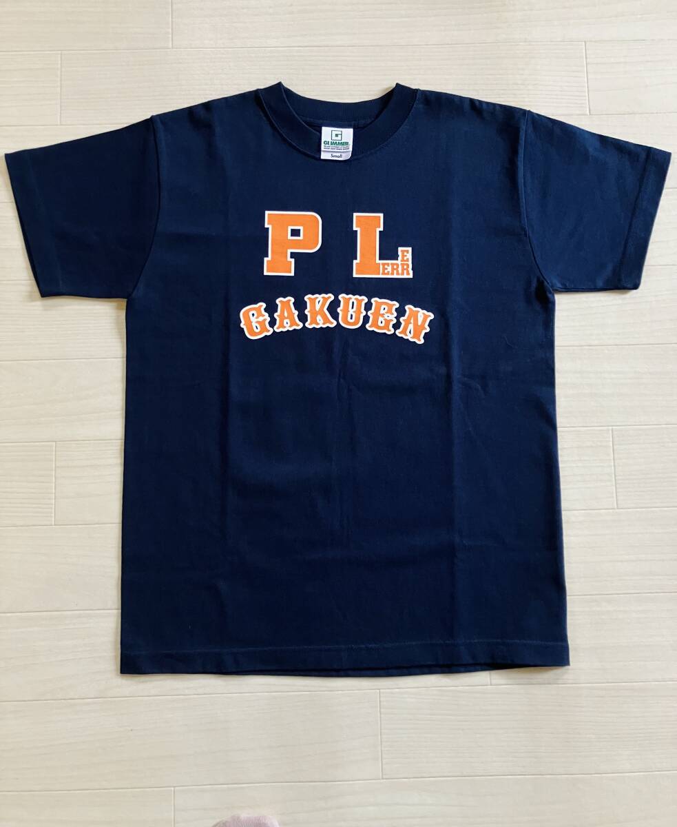 Yahoo!オークション -「電気グルーヴ tシャツ」(音楽) の落札相場