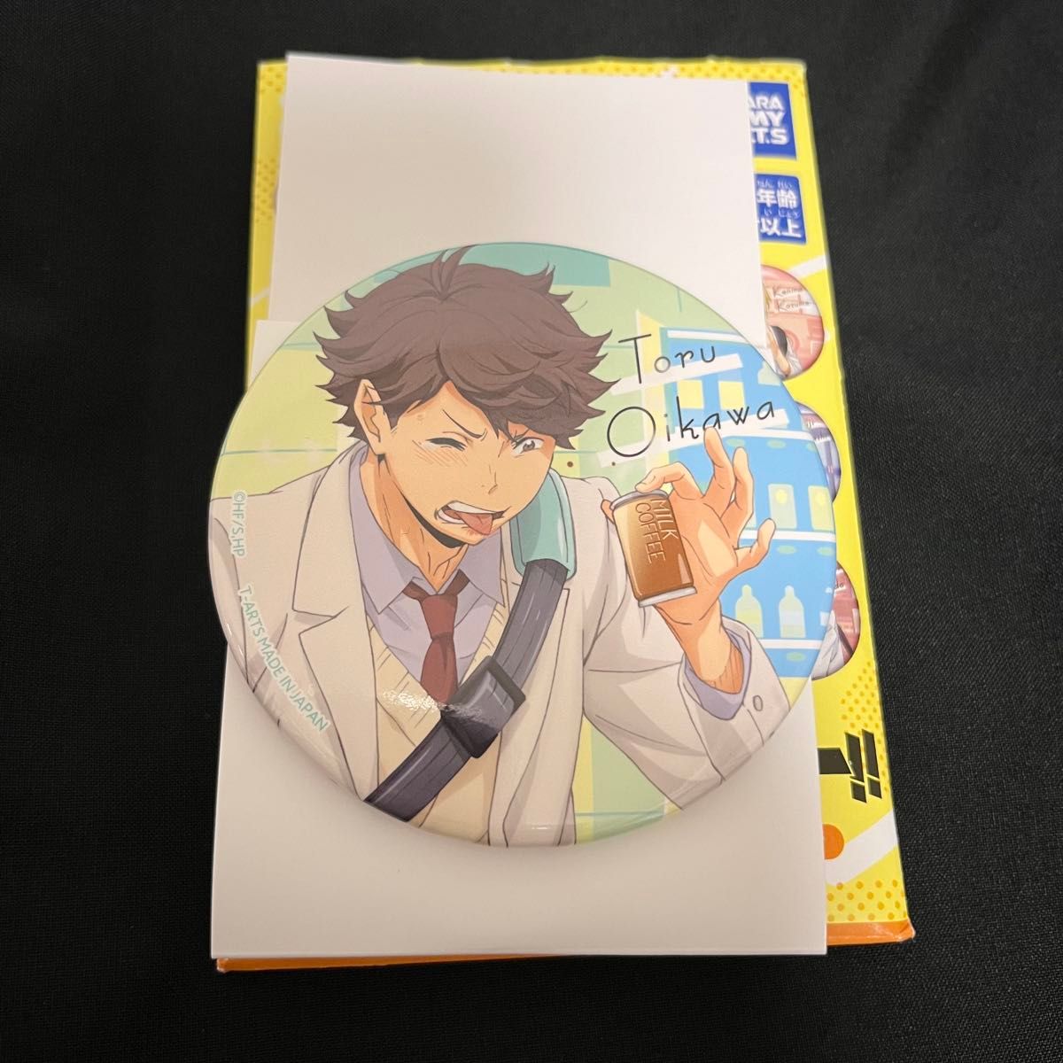 ハイキュー カラパレ 寄り道 缶バッジ 及川徹｜Yahoo!フリマ（旧PayPay