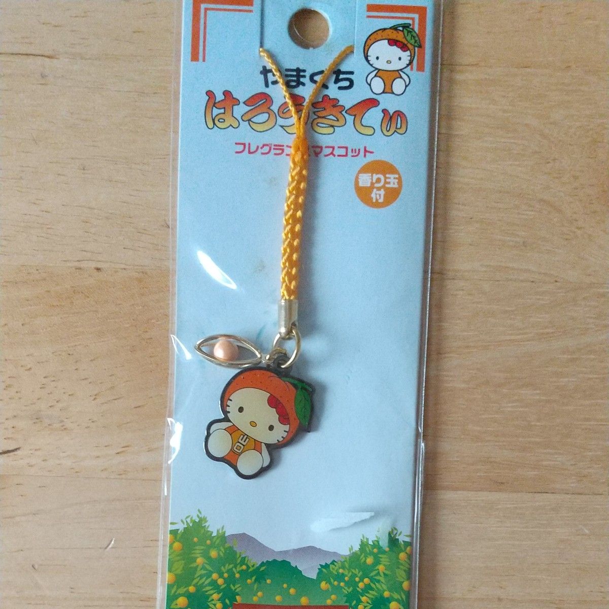 ご当地キティちゃん 山口県 フグの着ぐるみキーホルダー｜Yahoo!フリマ