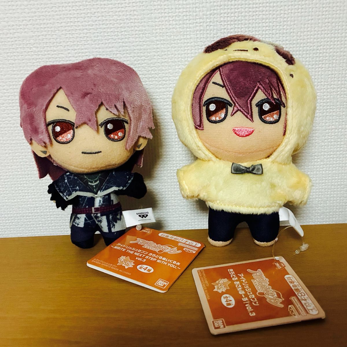 アイナナ きらどるぬいぐるみ ZOOL登場 トウマ 虎於 アイドリッシュ