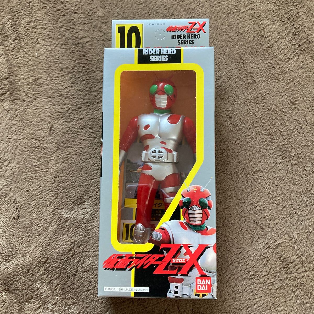 仮面ライダー【ソフビフィギア105個セット】送料込み！！ 仮面ライダー