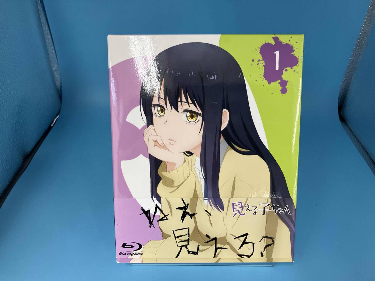 見える子ちゃん A4クリアポスター（ボード付き） 見える子ちゃん A4