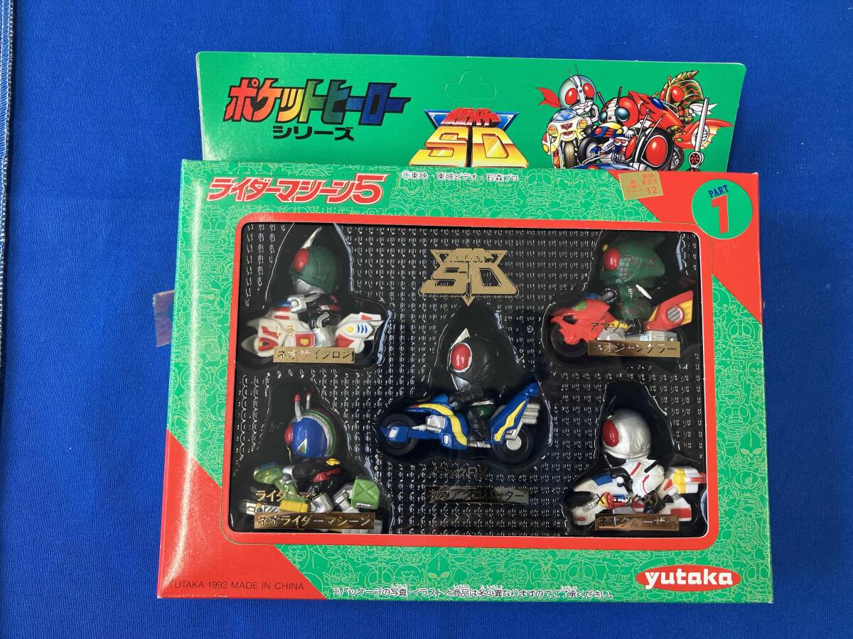 Yahoo!オークション -「仮面ライダーsd ポケット」の落札相場・落札価格