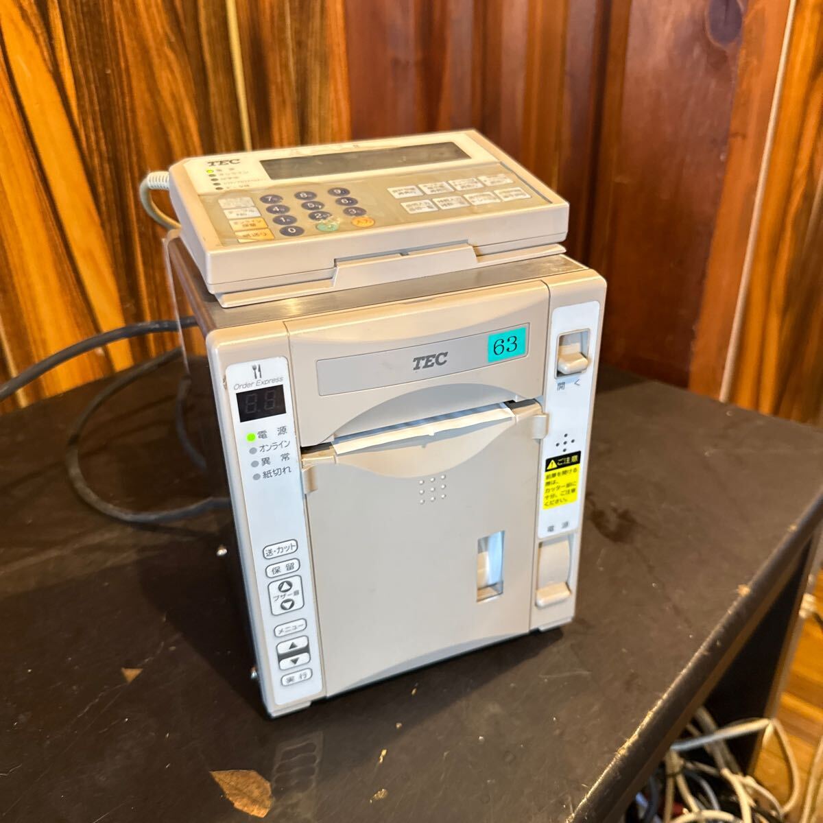 2026年最新】Yahoo!オークション -tec kcpの中古品・新品・未使用品一覧