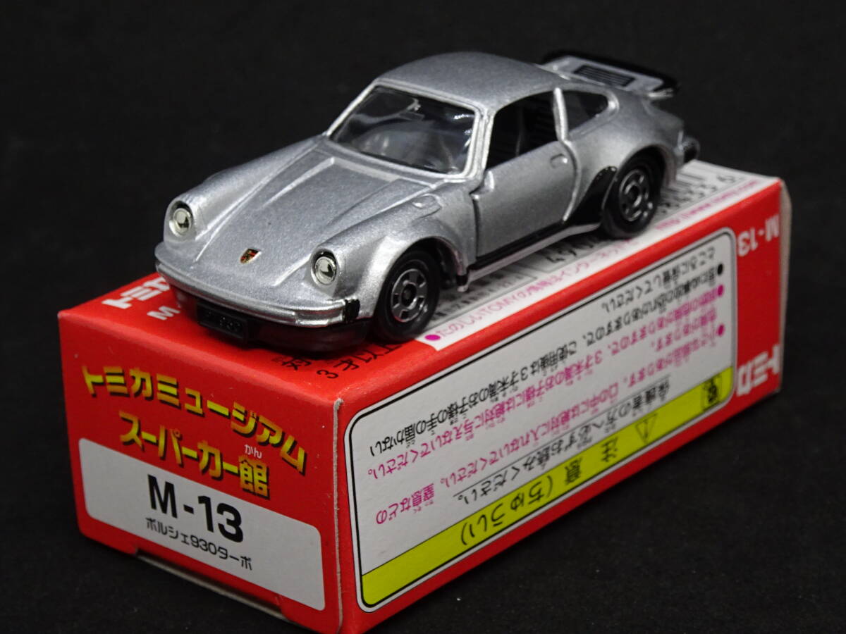 TOMICA トミカ ポルシェ930 ターボ 銀色 箱付き 2025年最新】Yahoo