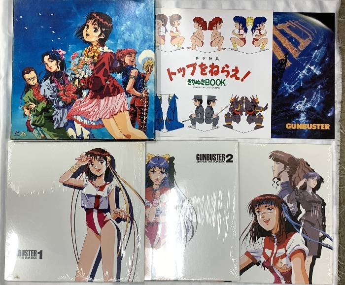 Yahoo!オークション -「トップをねらえ! ld」の落札相場・落札価格