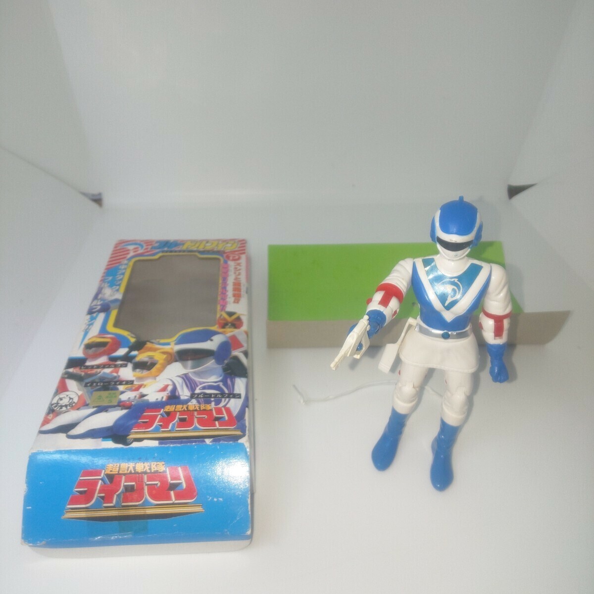 2026年最新】Yahoo!オークション -ライブマン ブルードルフィンの中古