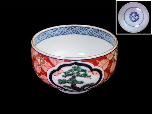 e154 古伊万里 染付 よろけ紋 ころ茶碗 5客 りん茶碗 茶碗 茶道具 2025