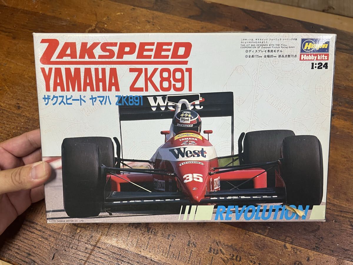 Yahoo!オークション -「絶版 プラモ」の落札相場・落札価格