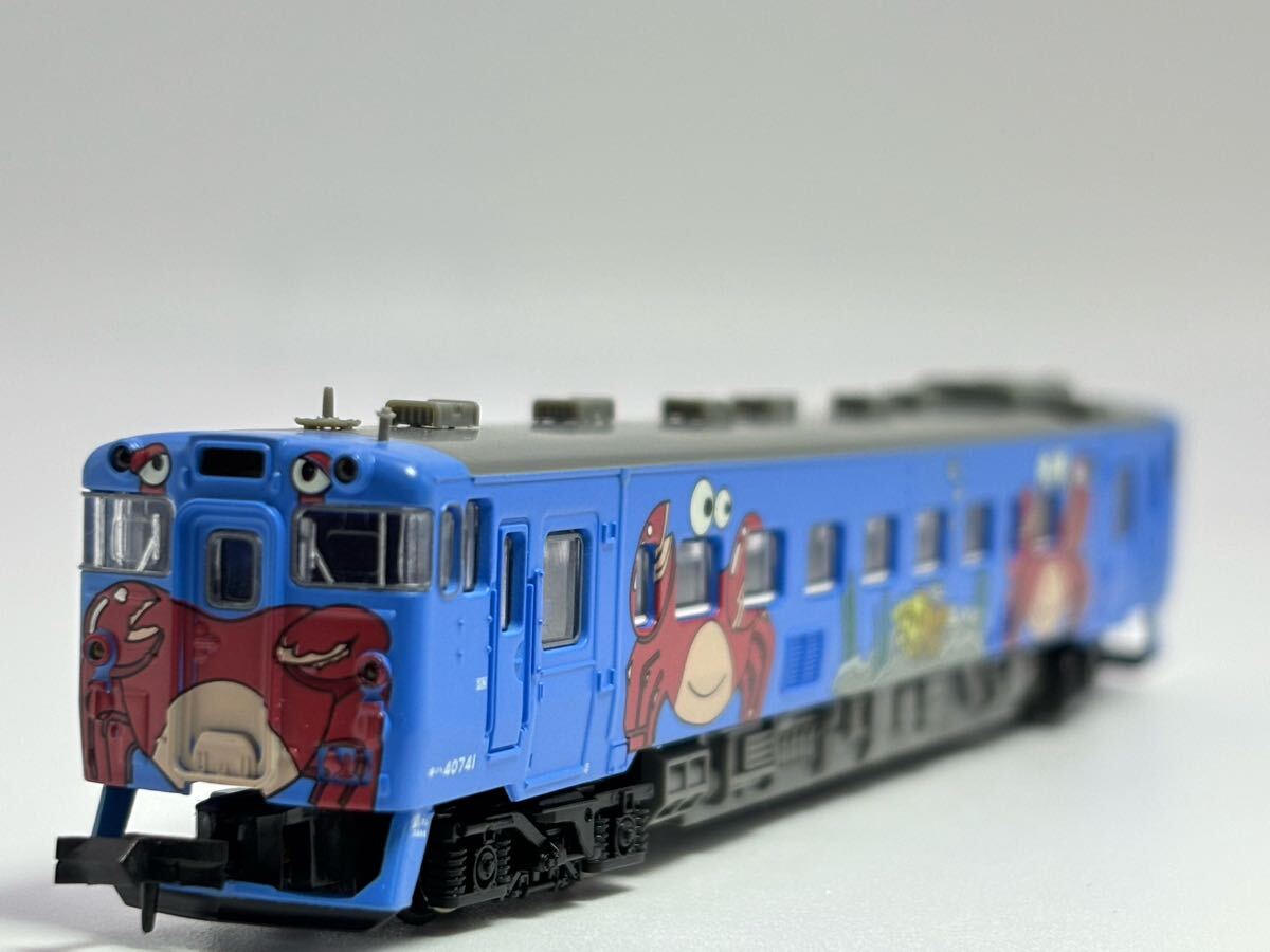 Yahoo!オークション -「キハ40 キタキツネ」の落札相場・落札価格