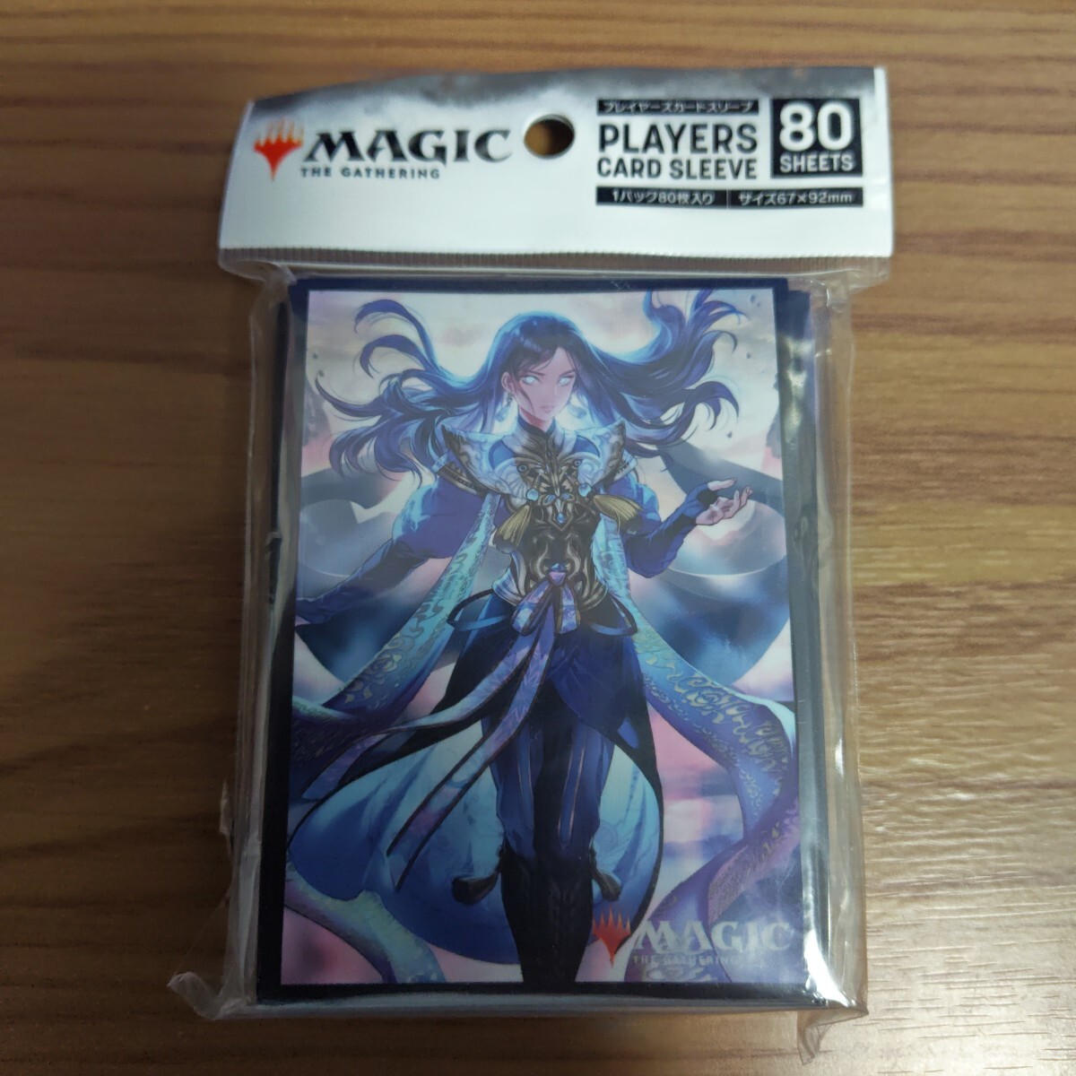 2026年最新】Yahoo!オークション -覆いを割く者 ナーセットの中古品