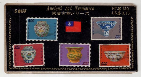 123】台湾切手 台湾風景切手FDC、エンタイヤ(未使用)、他10商品 123