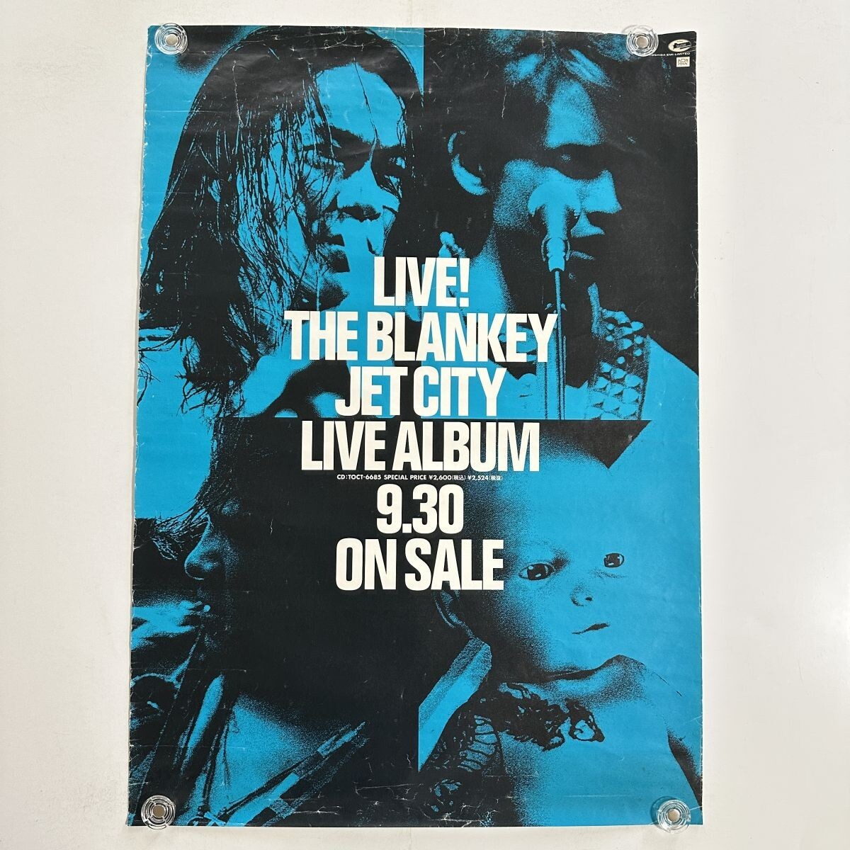 2026年最新】Yahoo!オークション -ブランキージェットシティ ポスター