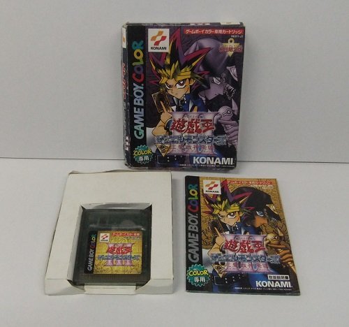 遊戯王デュエルモンスターズ[トライホーリーゴットアドバンス]未開封同