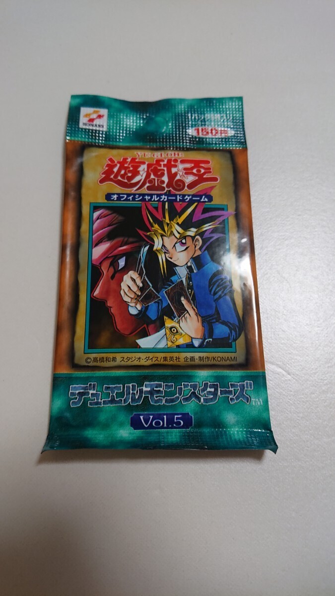 遊戯王 vol.5 未開封ボックス 初期 新品 シュリンク付き Yahoo