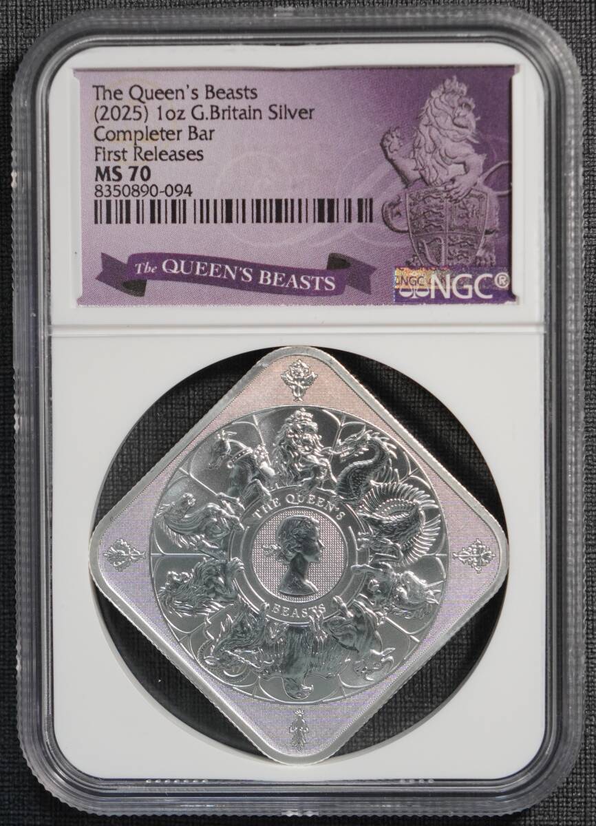 Yahoo!オークション -「クイーンズビースト コンプリーター」の落札