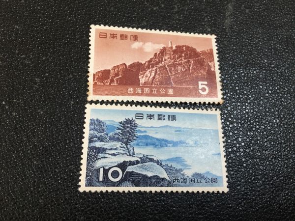 銭単位 切手 戦前 第1次国立公園シリーズ 未使用 全32種セット 銭単位