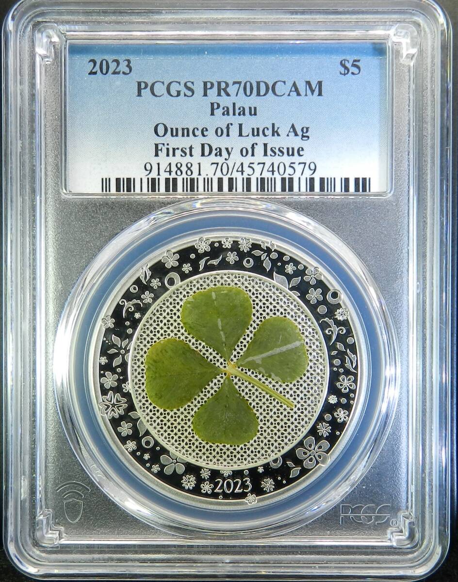 最高鑑定 2024 パラオ マーメイド 5ドル プルーフ 銀貨 PCGS NGC Yahoo