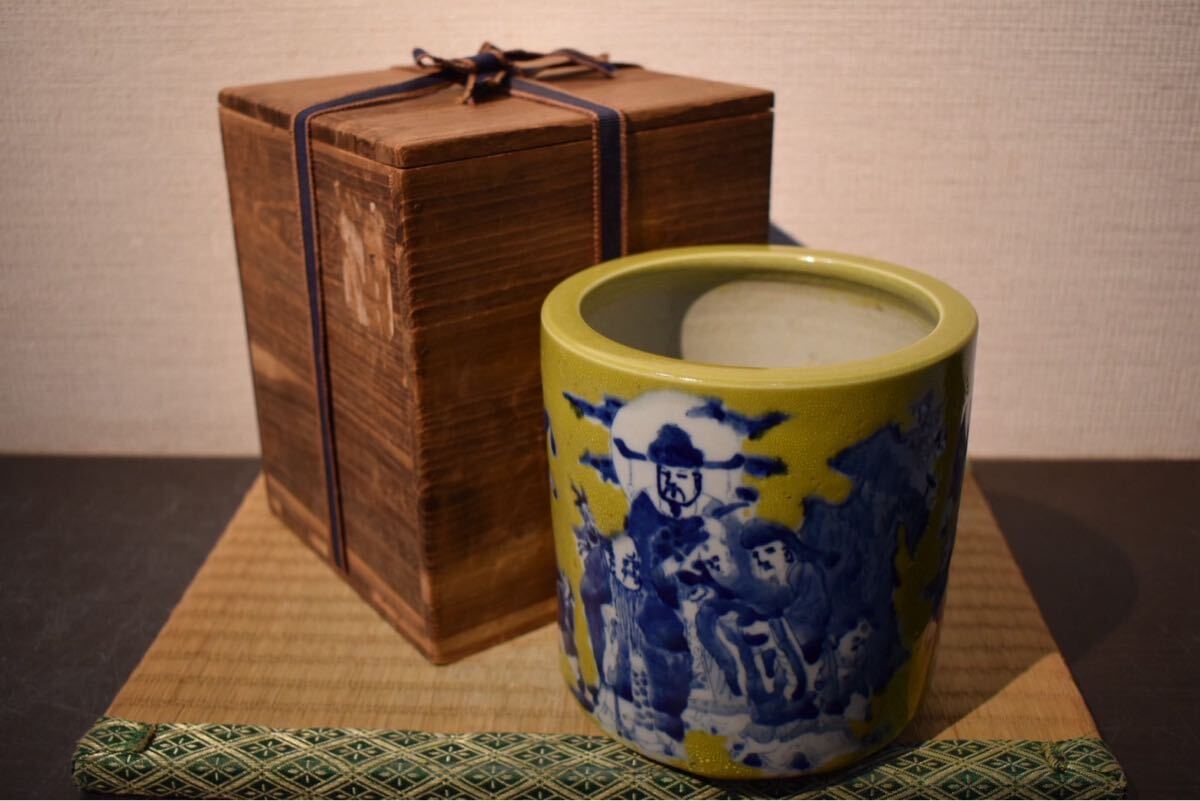 中国清時代晩期染付筆筒 Yahoo!オークション -「中国 筆筒」の落札相場