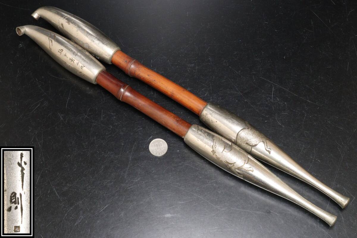 喧嘩キセル 煙管 時代物 Amazon.co.jp: コンクリートオリジナル喧嘩