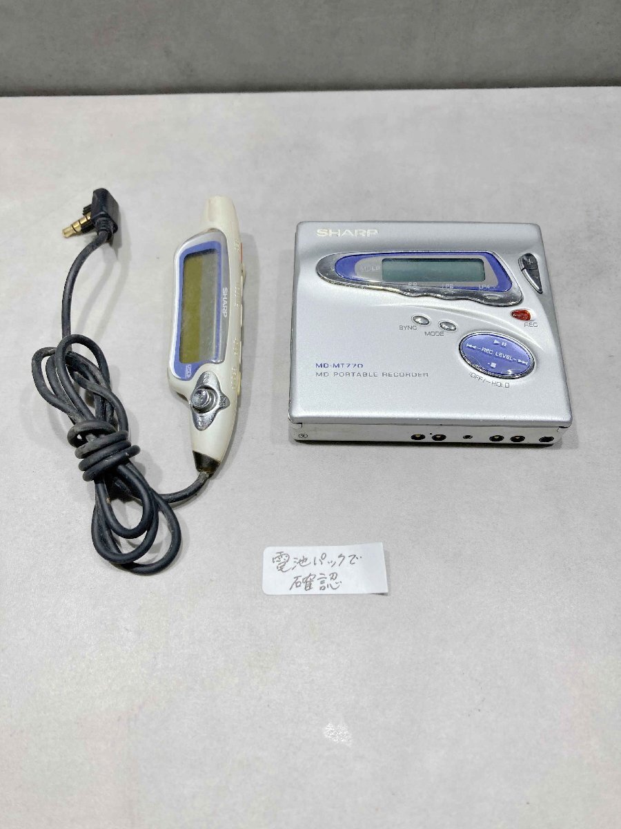 シャープ MD-MT770 オークション比較 - 価格.com