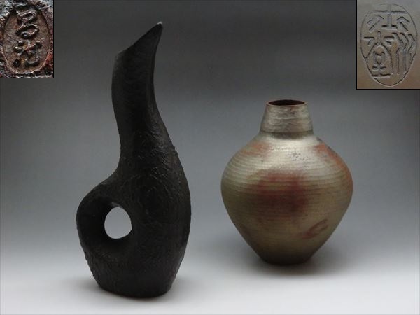 花瓶 玉川堂 銅製品 【公式通販】