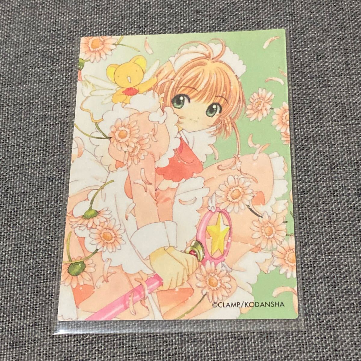 Yahoo!オークション -「カードキャプターさくら 原作版」の落札相場