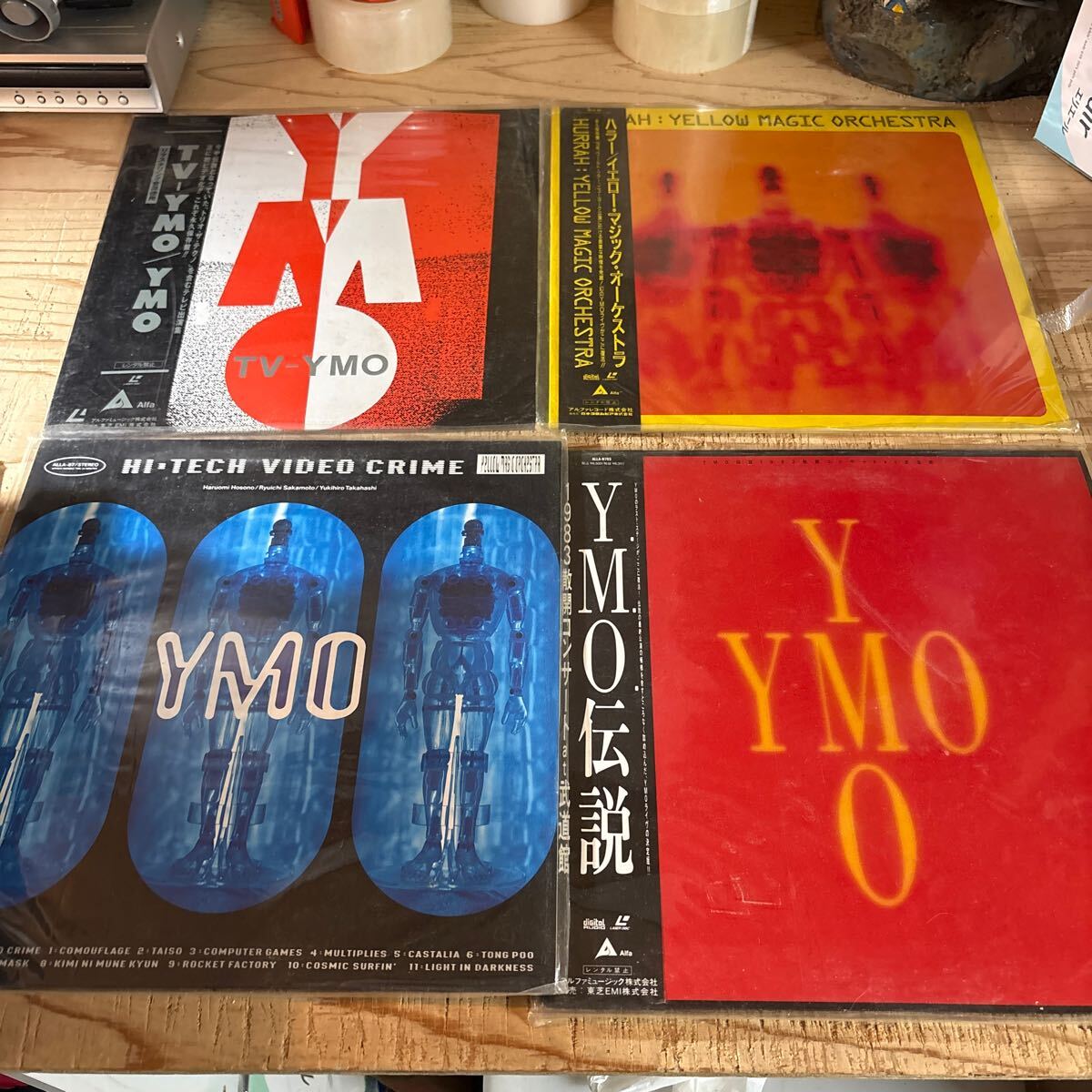 Yahoo!オークション -「ymo」(レーザーディスク) の落札相場・落札価格