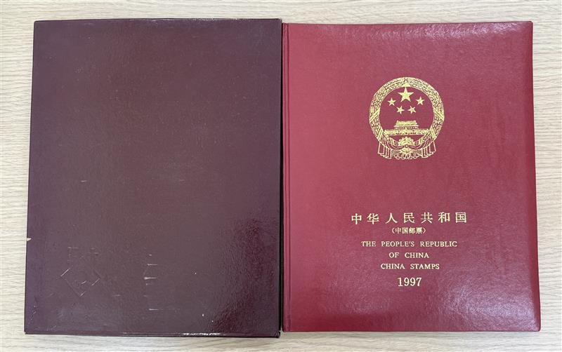 中国切手 1997年1冊 中国切手 1997年1冊 Yahoo!オークション -「中国切手