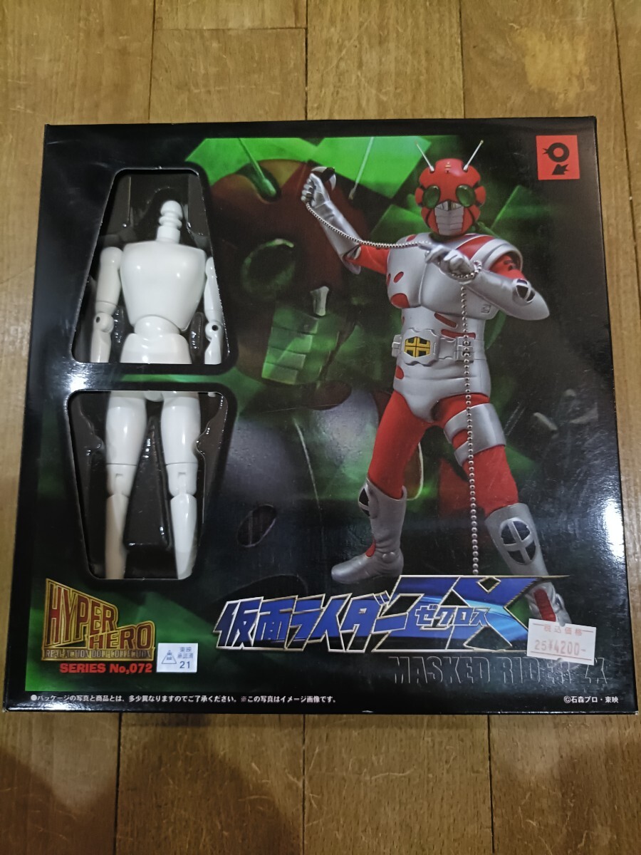 仮面ライダーグッズ 2025年最新】Yahoo!オークション - 仮面ライダーZX