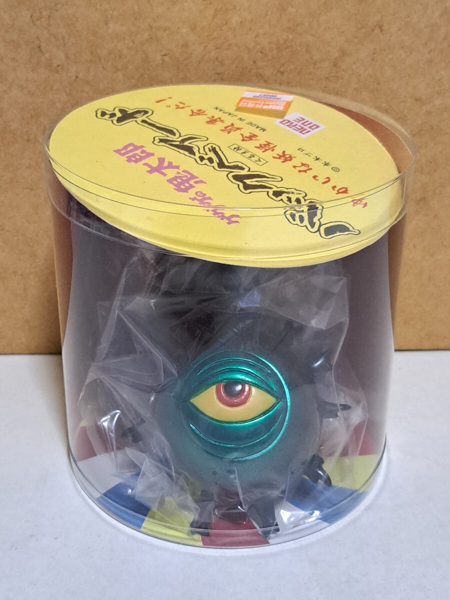 2026年最新】Yahoo!オークション -バックベアードの中古品・新品・未