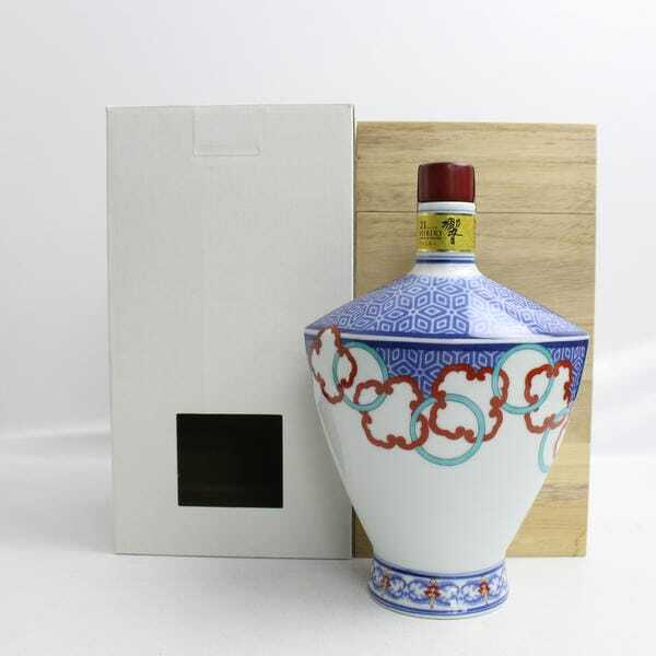 響21年 有田焼 本物 未開封 響21年 有田焼 本物 未開封 響21