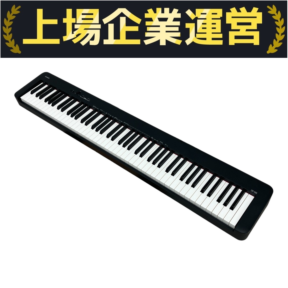 カシオ ピアノ 2023年製 CDP-S100BK CDP-S100BK_Seq1.png