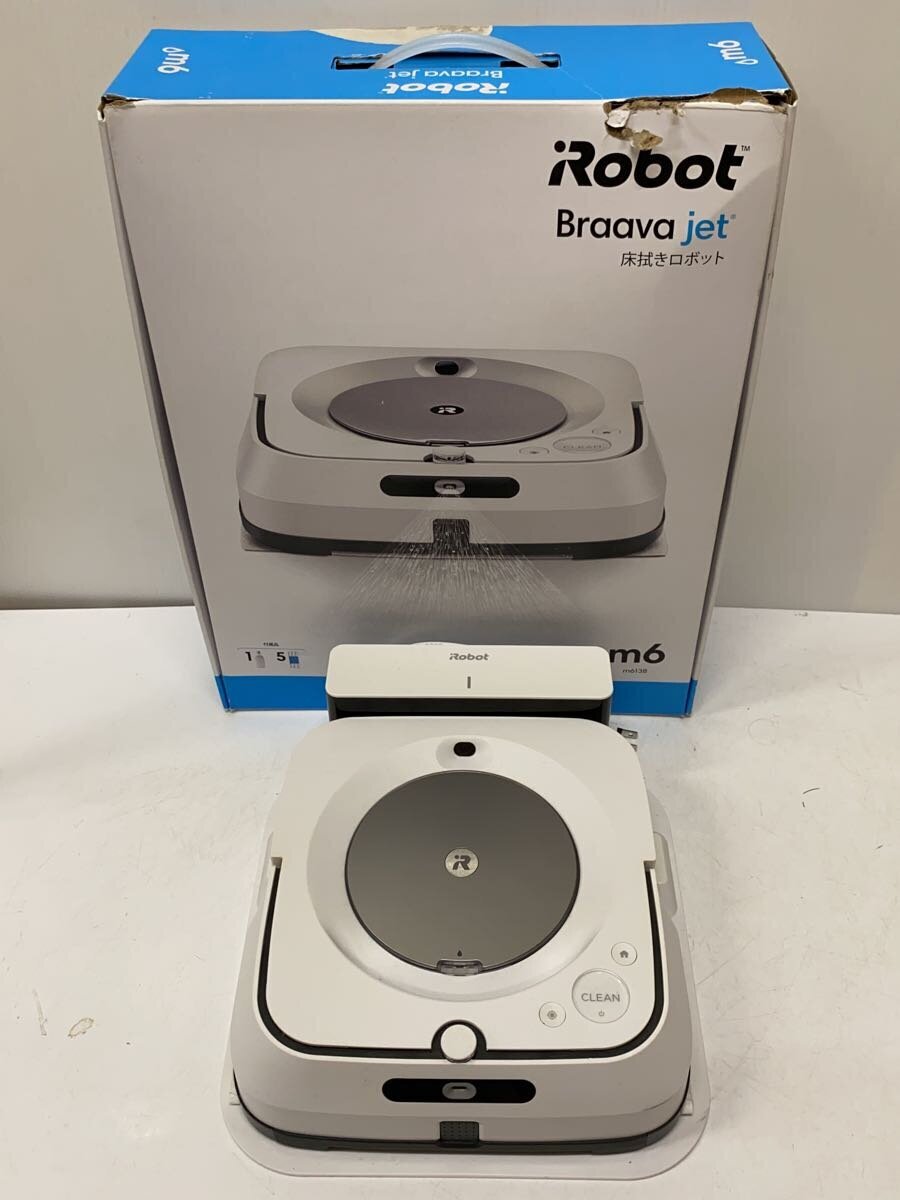 iRobot ブラーバ ジェット m6 m613860 オークション比較 - 価格.com