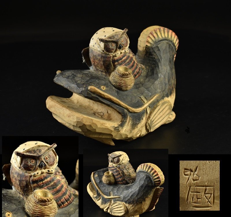 D02377 石田えいじ 但馬木彫 午 2001年 置物 彫刻 馬 干支 Yahoo