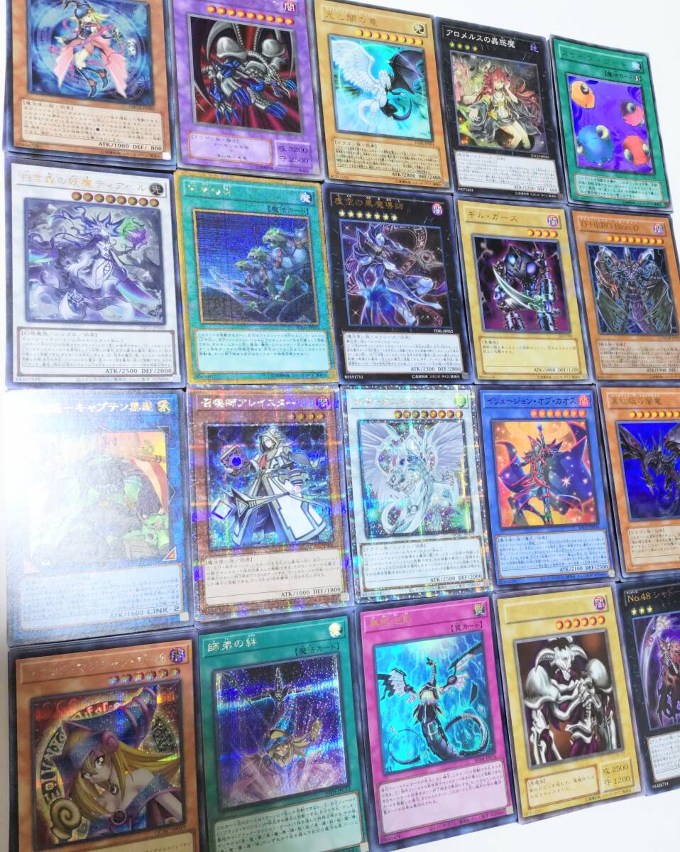 遊戯王 デッキまとめ売り 10個 バラ売りも 遊戯王 まとめ売り1万枚BOX