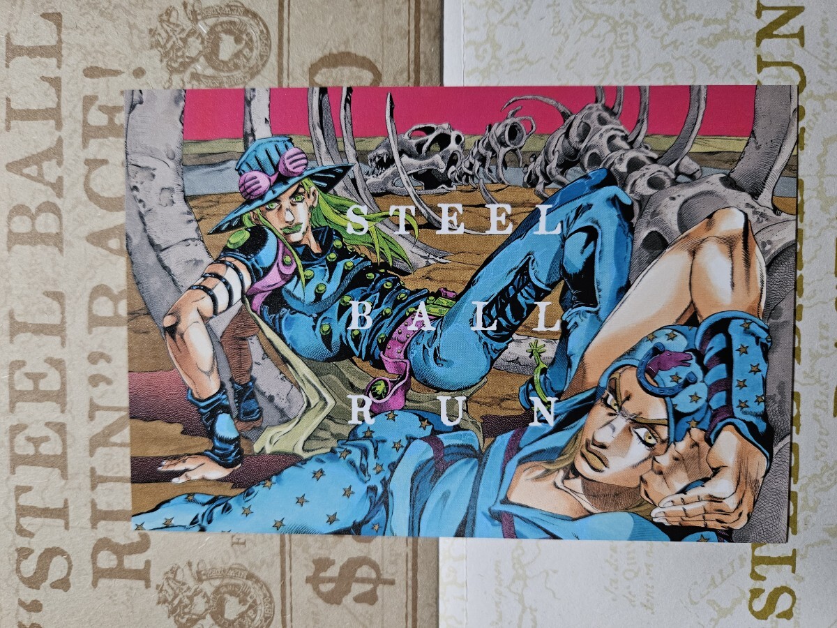 2026年最新】Yahoo!オークション -スティールボールラン カードの中古